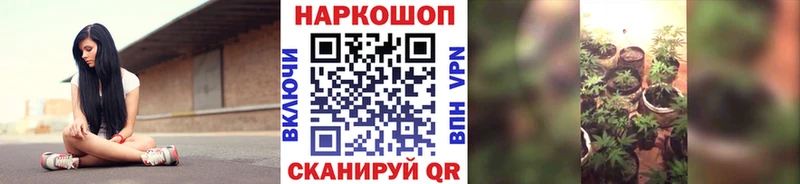 Наркотические вещества Каспийск КОКАИН  omg как войти  ГАШИШ  Галлюциногенные грибы  Марихуана  Меф 