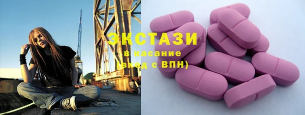 2c-b Приозерск