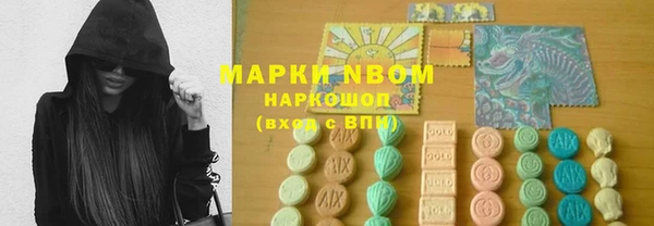2c-b Приозерск
