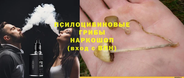 меф VHQ Волосово