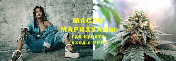 2c-b Приозерск