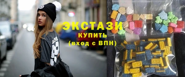 прущие грибы Володарск