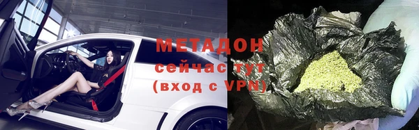 2c-b Приозерск