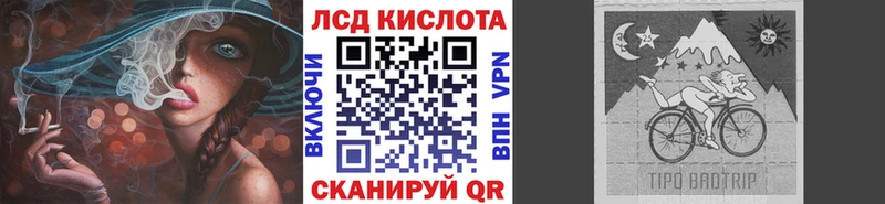 Марки N-bome 1,5мг  MEGA зеркало  Каспийск  закладка 